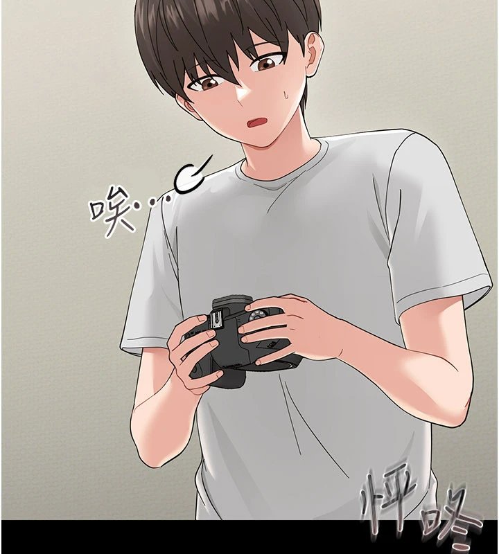 幼惑第1话-长不大的小飞侠