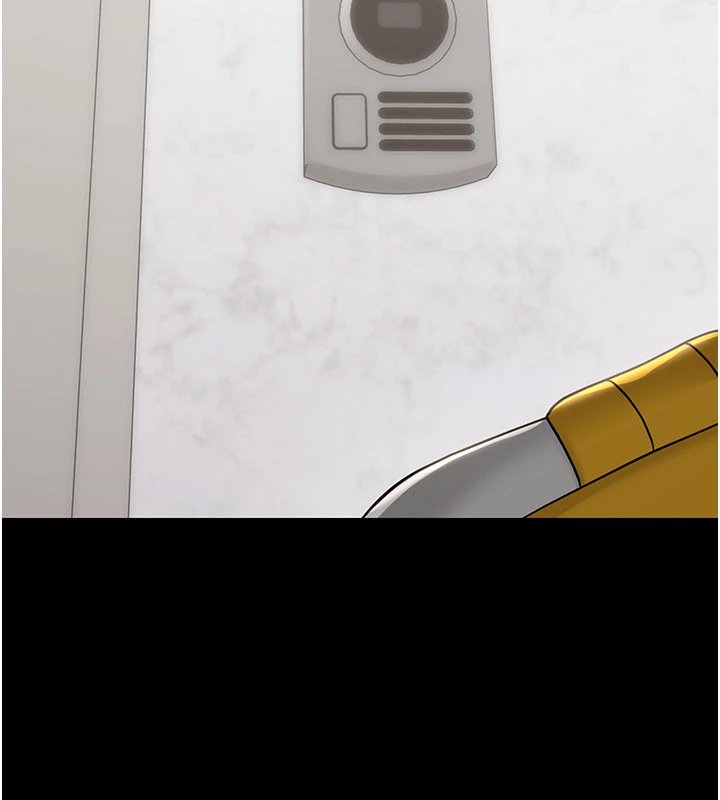 幼惑第1話-長不大的小飛俠