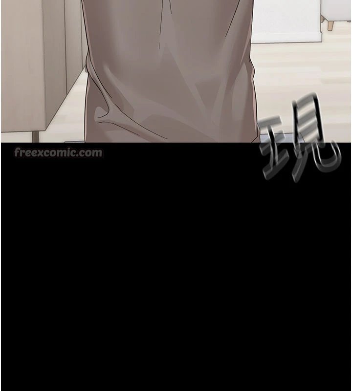 幼惑第1話-長不大的小飛俠