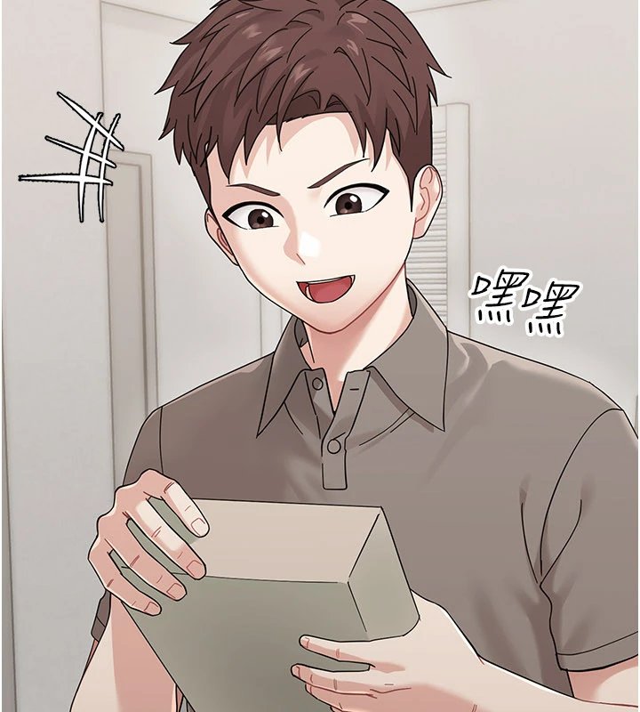 幼惑第1話-長不大的小飛俠