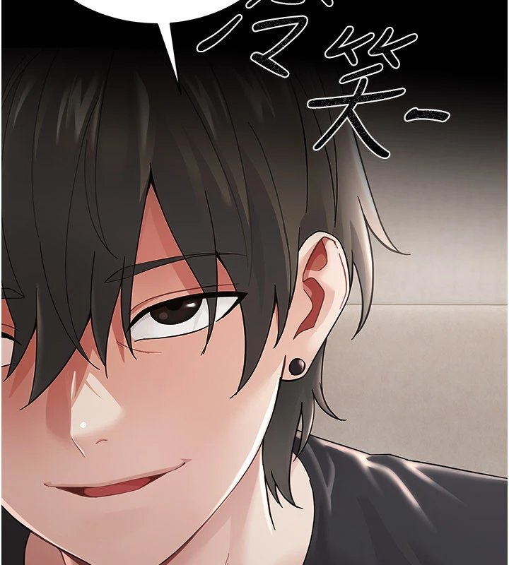 幼惑第1話-長不大的小飛俠