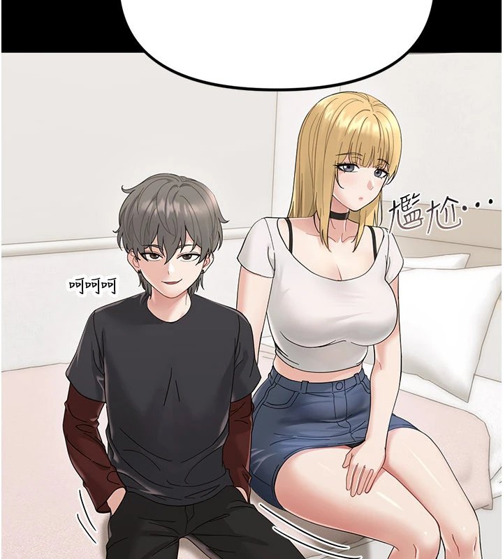 幼惑第1话-长不大的小飞侠