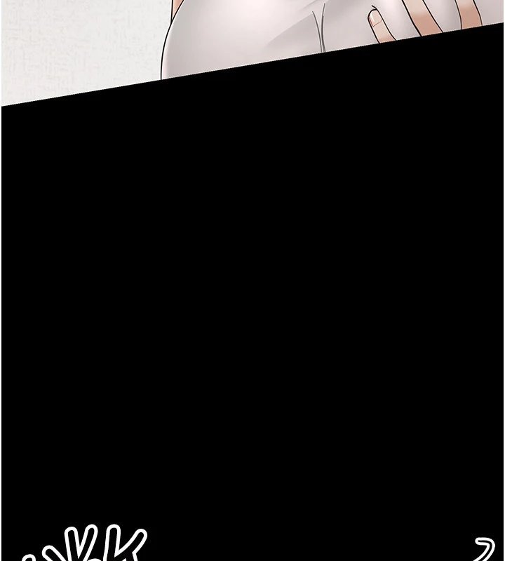 幼惑第1話-長不大的小飛俠