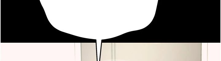 幼惑第1話-長不大的小飛俠