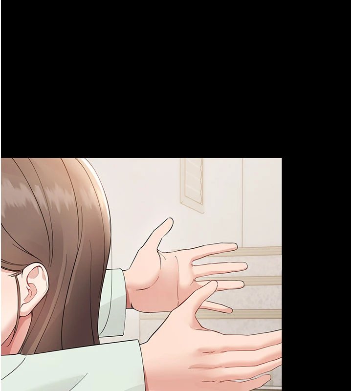 幼惑第1話-長不大的小飛俠