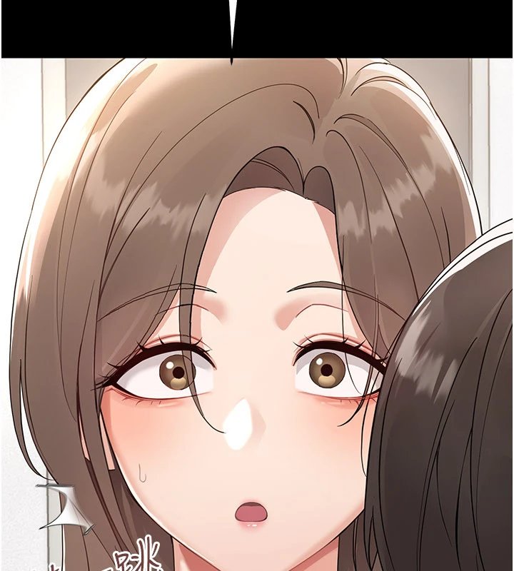 幼惑第1話-長不大的小飛俠