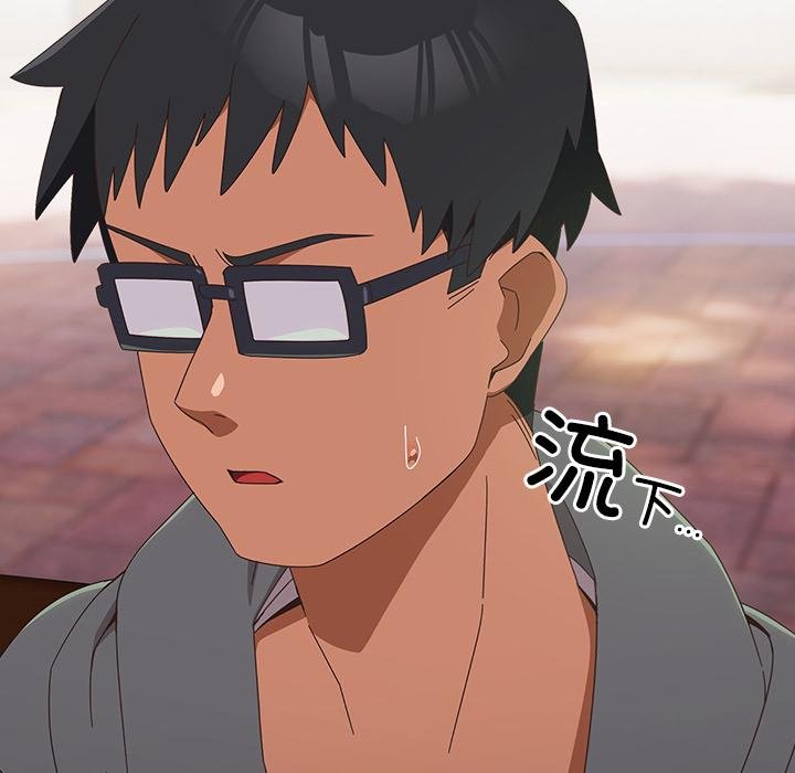 与众不同的兄妹第25話