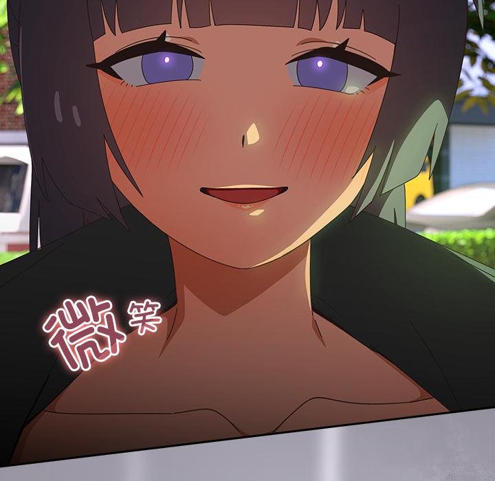 與眾不同的兄妹第25話