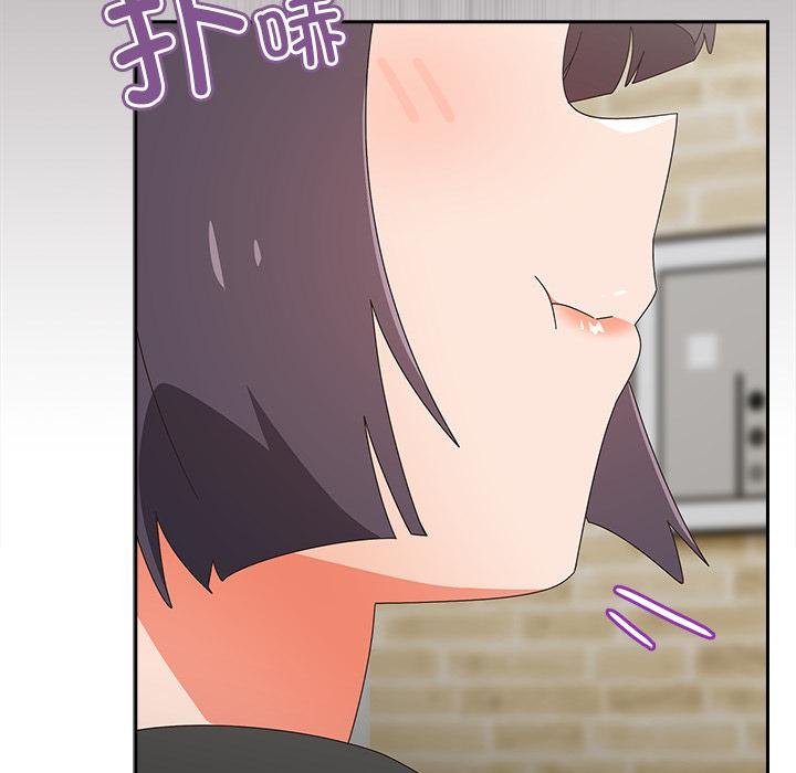 與眾不同的兄妹第25話