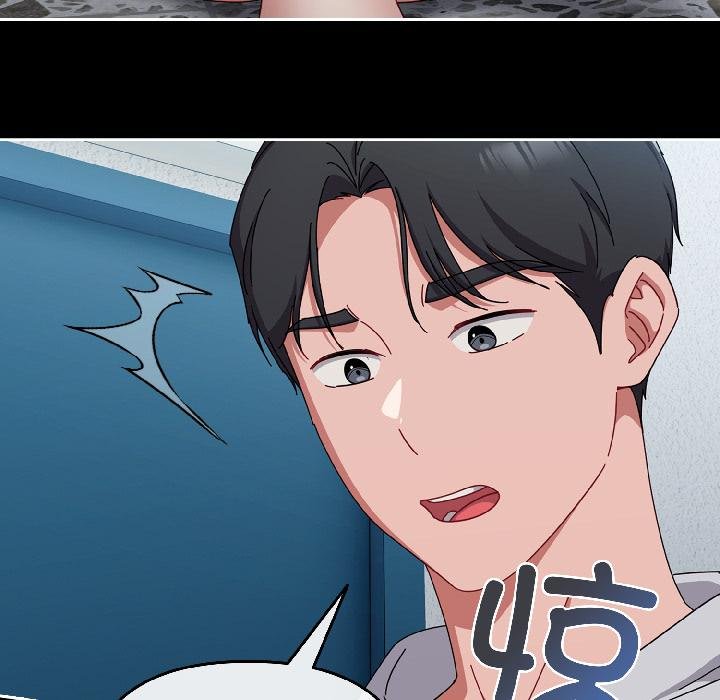 愛上你也好第43話