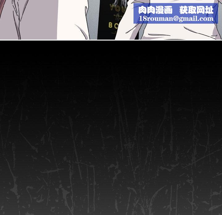 爱上你也好第43話