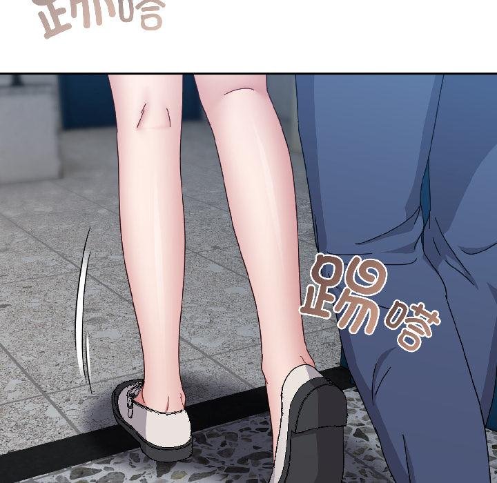 愛上你也好第43話