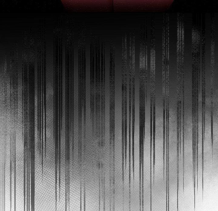 難言之秘第29話