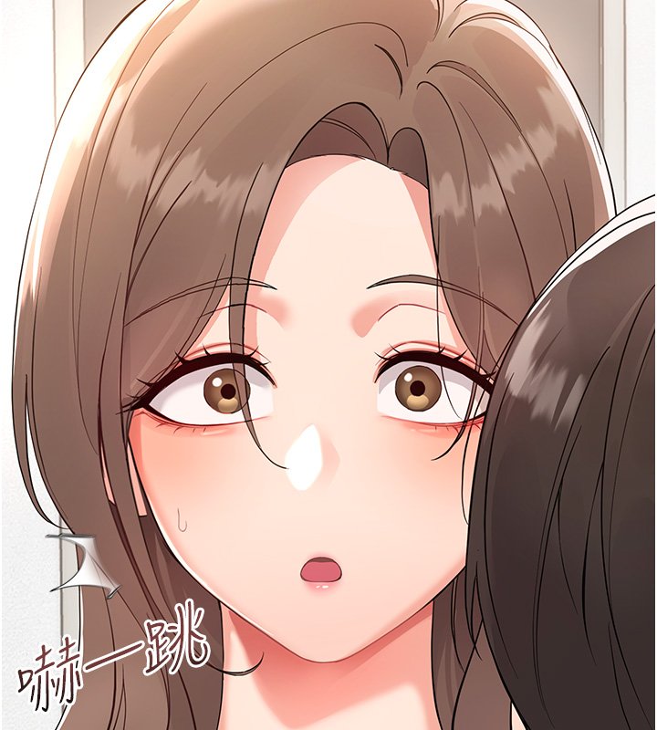 幼惑第2話-阿姨的乳房在哪邊?