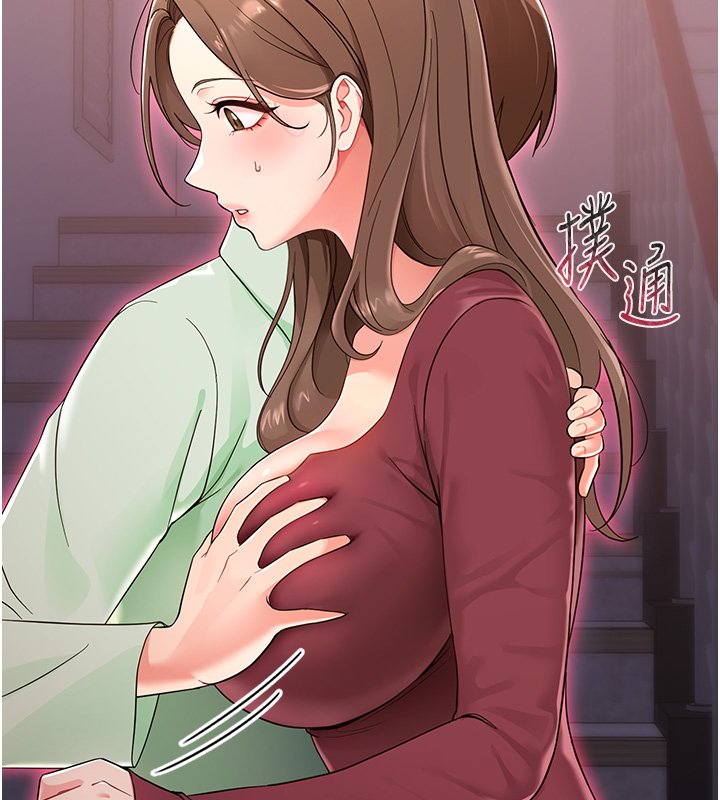 幼惑第2話-阿姨的乳房在哪邊?