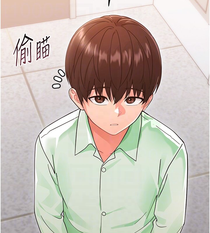 幼惑第2話-阿姨的乳房在哪邊?