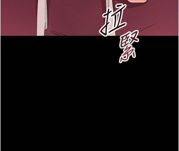 幼惑第2話-阿姨的乳房在哪邊?