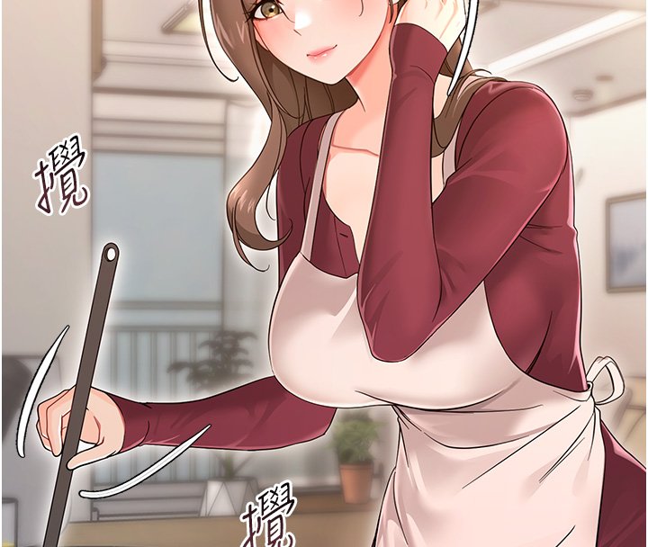 幼惑第2話-阿姨的乳房在哪邊?