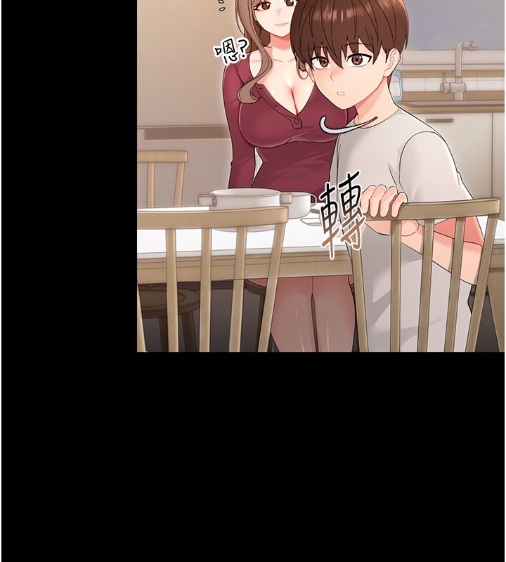 幼惑第2話-阿姨的乳房在哪邊?