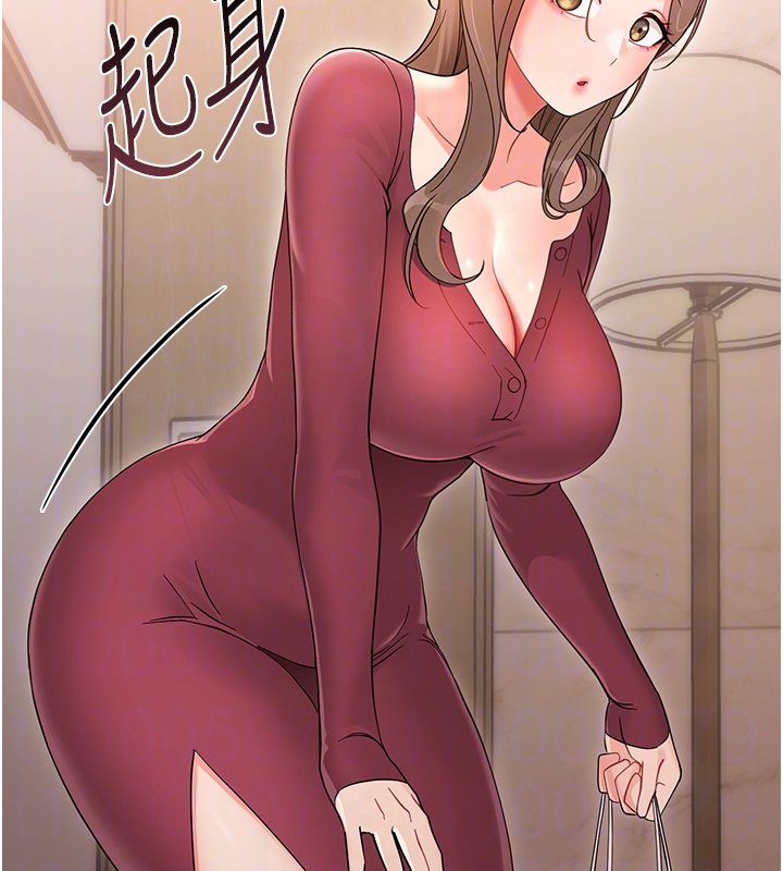 幼惑第2話-阿姨的乳房在哪邊?