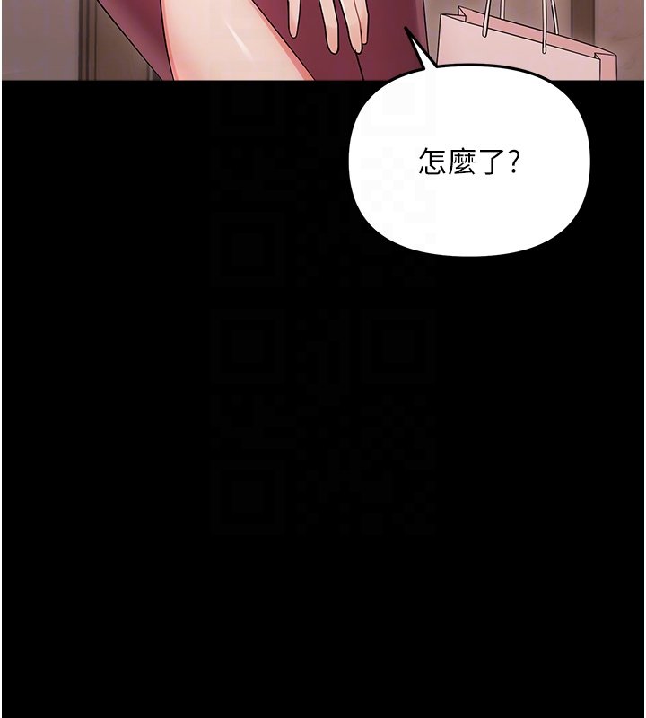 幼惑第2話-阿姨的乳房在哪邊?