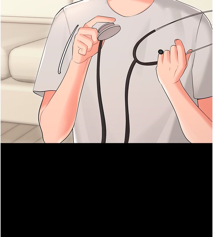 幼惑第2話-阿姨的乳房在哪邊?