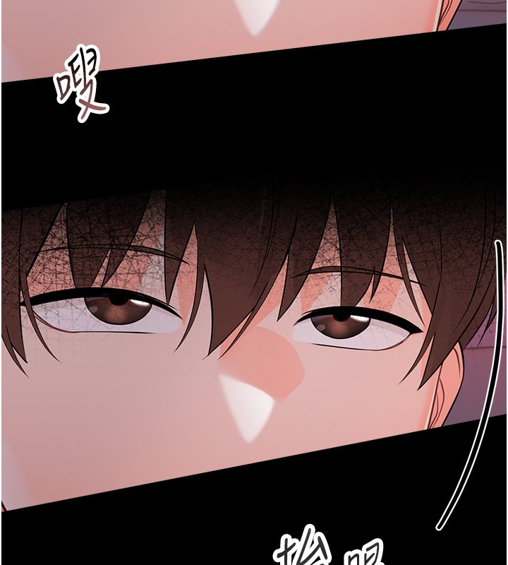 幼惑第2話-阿姨的乳房在哪邊?