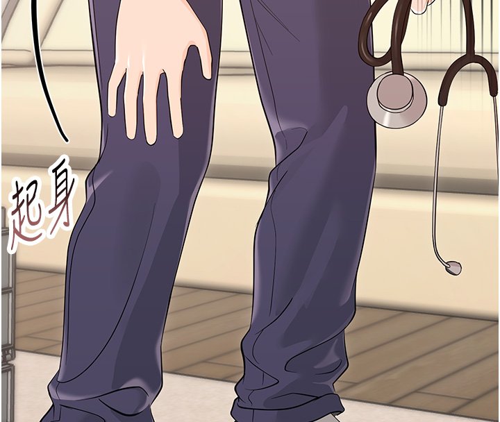 幼惑第2話-阿姨的乳房在哪邊?