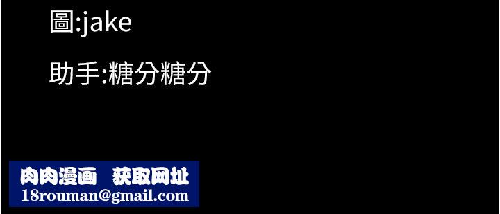 幼惑第2話-阿姨的乳房在哪邊?