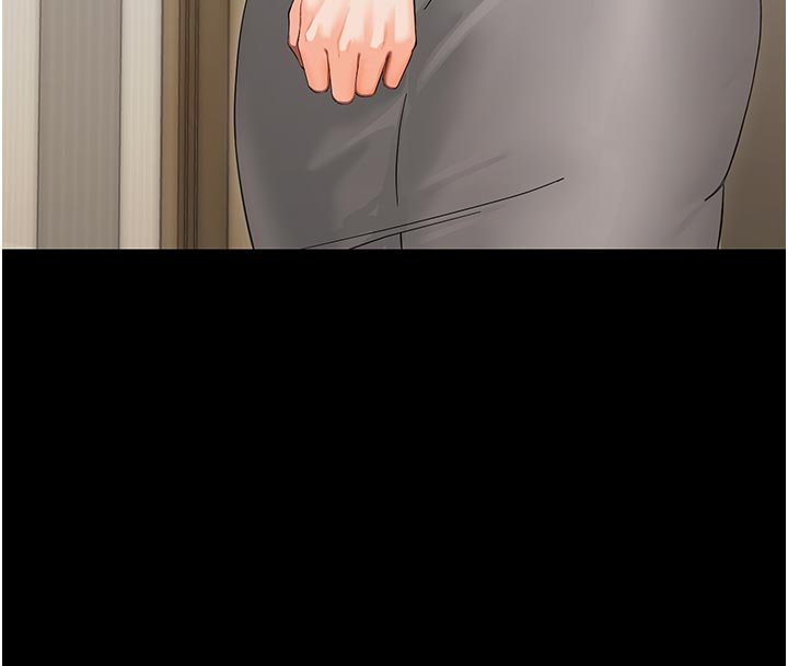 幼惑第3話-我幫新媽媽洗澡了