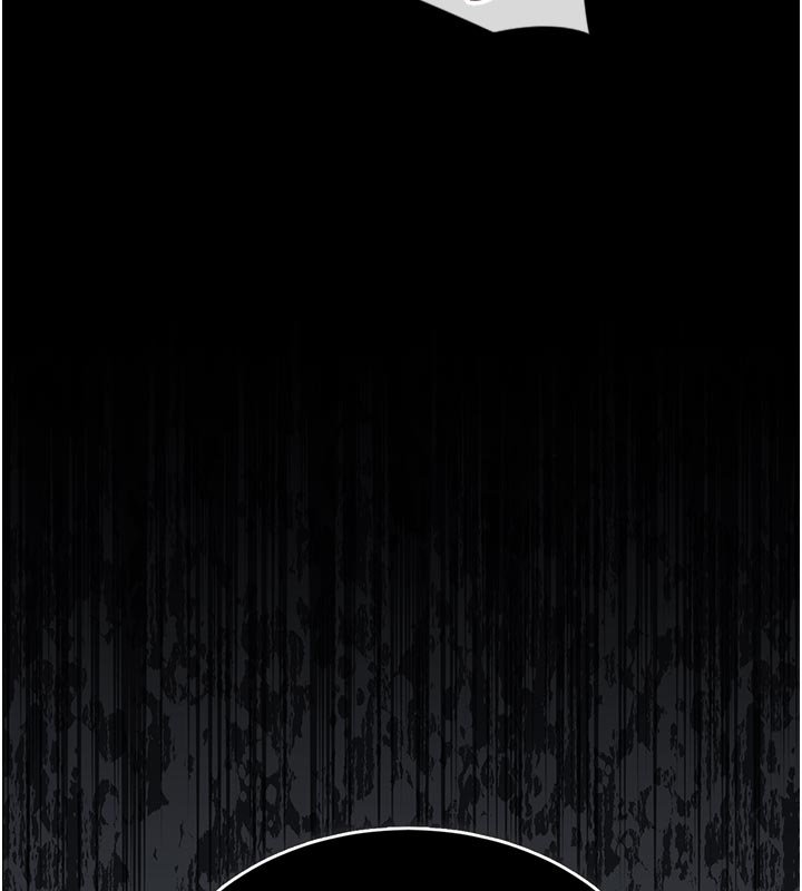 幼惑第3話-我幫新媽媽洗澡了