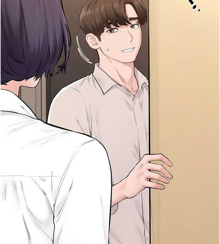 继母与继姐第99話-不能對媽媽開這種玩笑