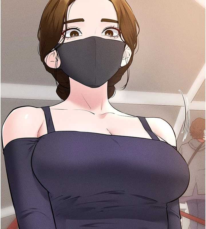 继母与继姐第99話-不能對媽媽開這種玩笑