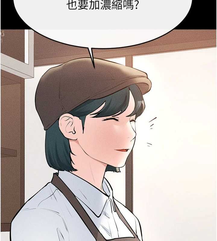 繼母與繼姐第99話-不能對媽媽開這種玩笑