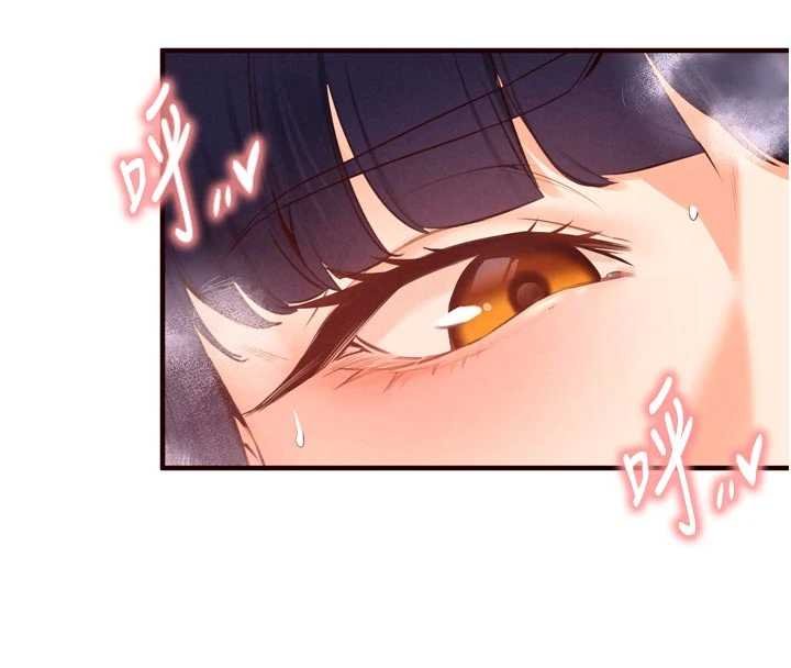 熟女自助餐第66話-射爆媽媽的子宮!