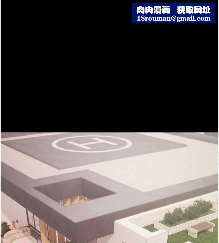 极乐泳池趴第12話-嫩妹大現粉色奶頭