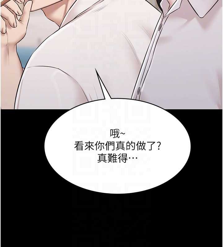 极乐泳池趴第12話-嫩妹大現粉色奶頭