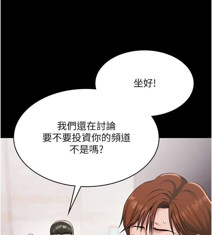 极乐泳池趴第12話-嫩妹大現粉色奶頭