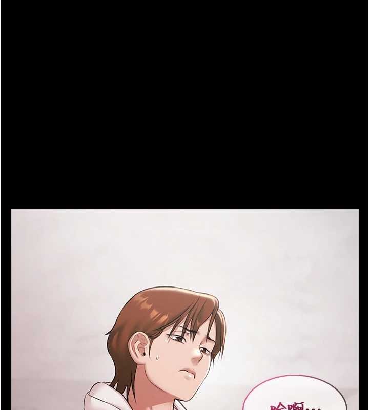 极乐泳池趴第12話-嫩妹大現粉色奶頭