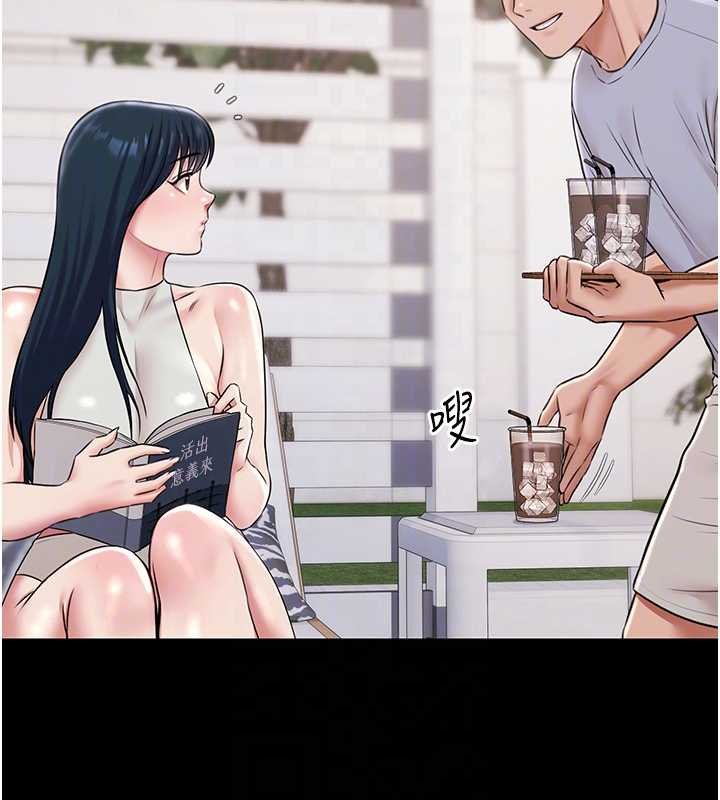 极乐泳池趴第12話-嫩妹大現粉色奶頭