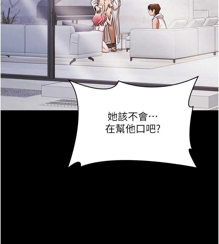 极乐泳池趴第12話-嫩妹大現粉色奶頭