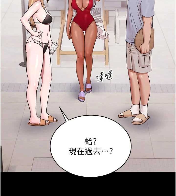 極樂泳池趴第12話-嫩妹大現粉色奶頭