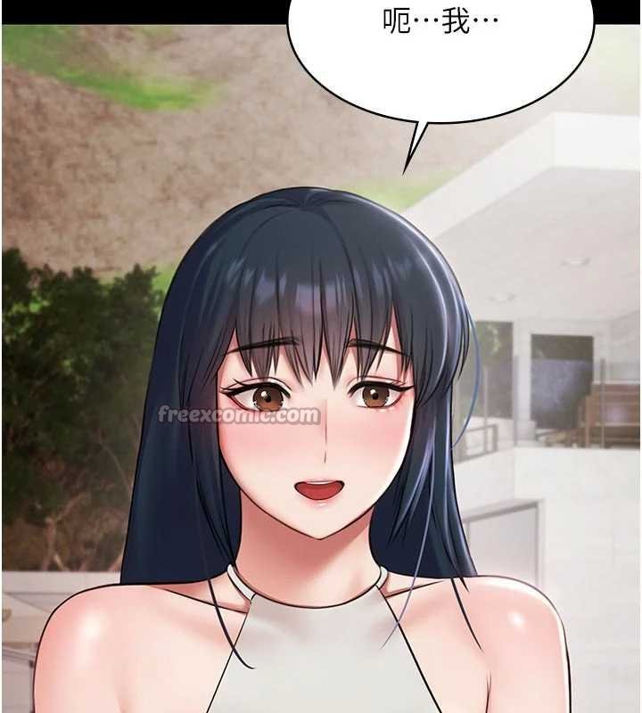 极乐泳池趴第12話-嫩妹大現粉色奶頭