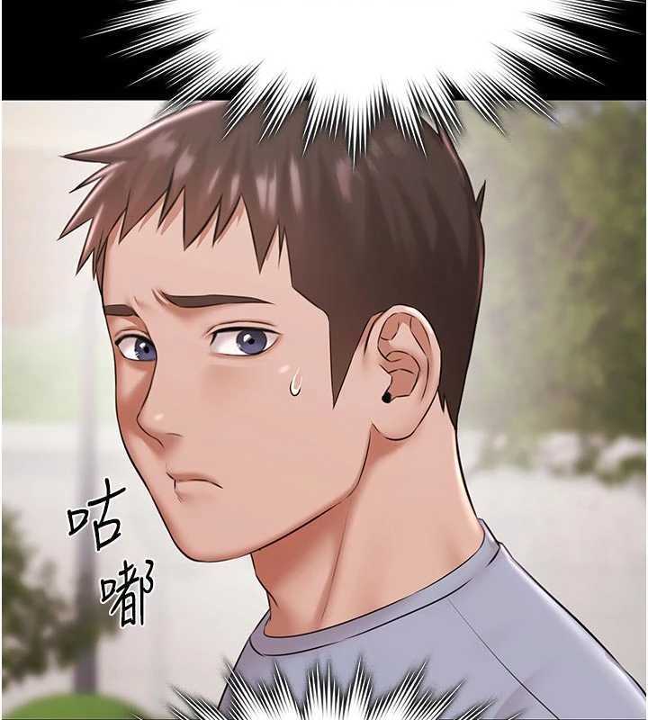 极乐泳池趴第12話-嫩妹大現粉色奶頭