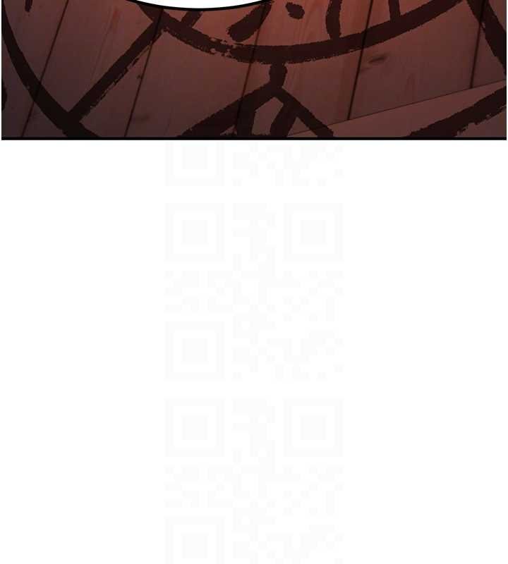 煉慾:色魔再臨第20話-深宮排解寂寞的方法