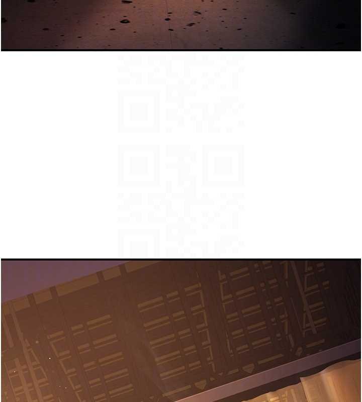 炼慾:色魔再临第20話-深宮排解寂寞的方法