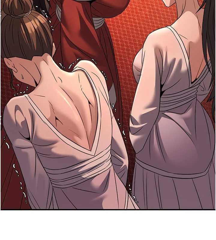 炼慾:色魔再临第20話-深宮排解寂寞的方法