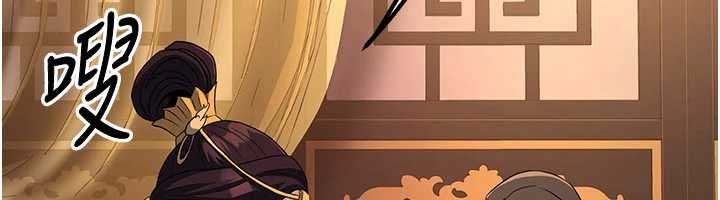 炼慾:色魔再临第20話-深宮排解寂寞的方法