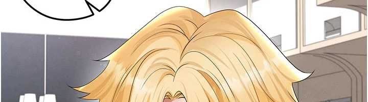 足球型男脱单指南第42話-初夜對象再訪