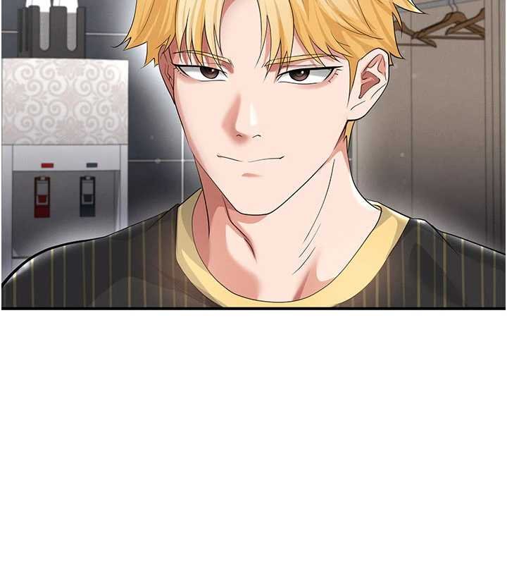 足球型男脱单指南第42話-初夜對象再訪